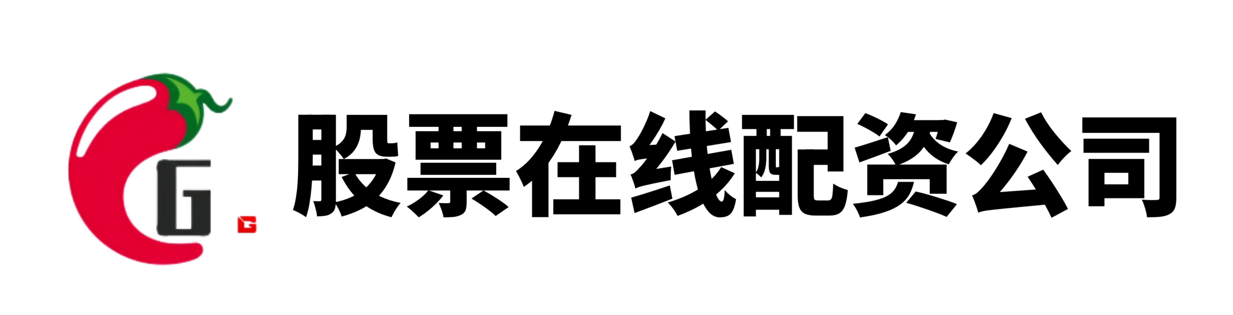 银河配资