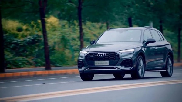 鸿牛配资 全新奥迪 Q5L 申报图曝光！引入第五代 EA888 发动机