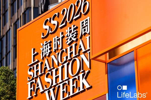 009配资 定义“未来方舟”：奇湃刻联手屹乐温控科技首秀上海时装周